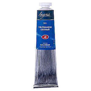 Eļļas krāsa - 46 ml Gaišais ultramarīns