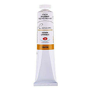 Eļļas krāsa - 120ml Cinka balts