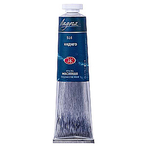 Eļļas krāsa - 46 ml Indigo