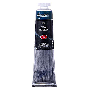 Eļļas krāsa -46 ml Gāzes sēne