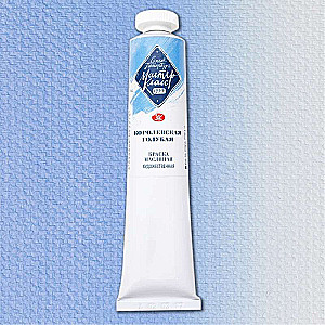 Eļļas krāsa - 46ml Karaliski zila