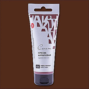 Akrila krāsa tūbiņā 75 ml, apdedzināta umbra