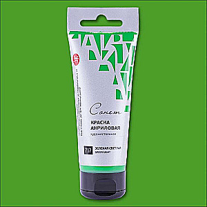 Akrila krāsa 75 ml, Gaiši zaļa