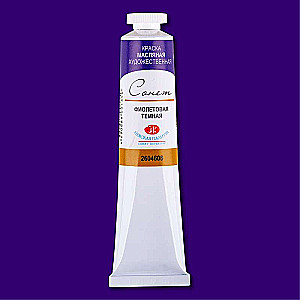Eļļas krāsa - 46ml Tumši violeta