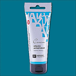 Akrila krāsa 75 ml, Tirkīza