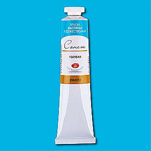 Eļļas krāsa - 46ml Zila