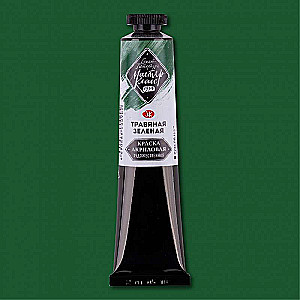 Akrila krāsa -46 ml Zāļu zaļā
