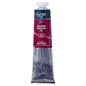 Eļļas krāsa - 46 ml Sarkanā krāsa (A)