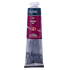 Eļļas krāsa - 46 ml Karmīns (A)