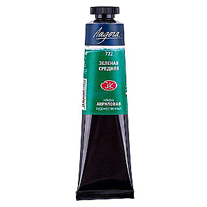 Akrila krāsa - 46ml Zaļa vidēja