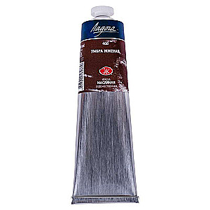 Eļļas krāsa - 120ml Apdegušā umbra