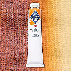Eļļas krāsa - 46ml Indijas dzeltenā