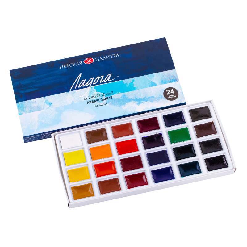 Набор красок акварельных Ладога -  24цв. по 2.5мл в картонной упаковке