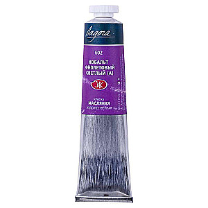 Eļļas krāsa - 46 ml Kobalta violetā gaišā (A)