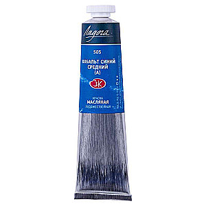Eļļas krāsa - 46 ml Kobalta zils vidējs (A)