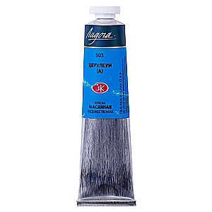 Eļļas krāsa - 46 ml Ceruleum (A)