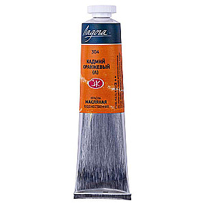 Eļļas krāsa - 46 ml Kadmija oranžā (A)
