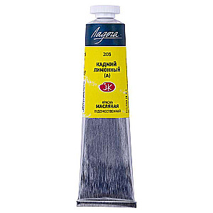 Eļļas krāsa - 46 ml Kadmijs citrons (A)