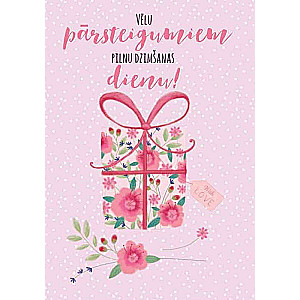 90. Apsveikuma kartiņa Pārsteigums