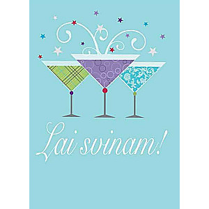 94. Pozdravu kartiņa Lai svinam