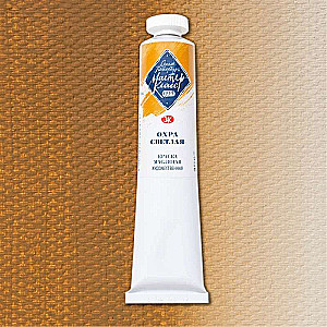 Eļļas krāsa - 46ml Gaišā okra