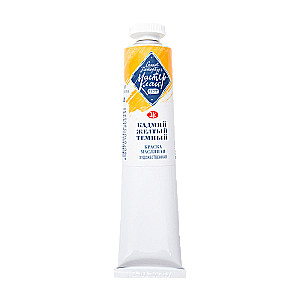 Eļļas krāsa - 46ml Kadmija dzeltenā tumšā