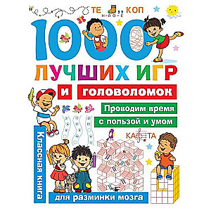 1000 labākās spēles un mīklas