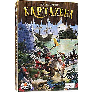 Galda spēle - Kartahena