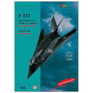 3D Puzle - Lidmašīna F-117