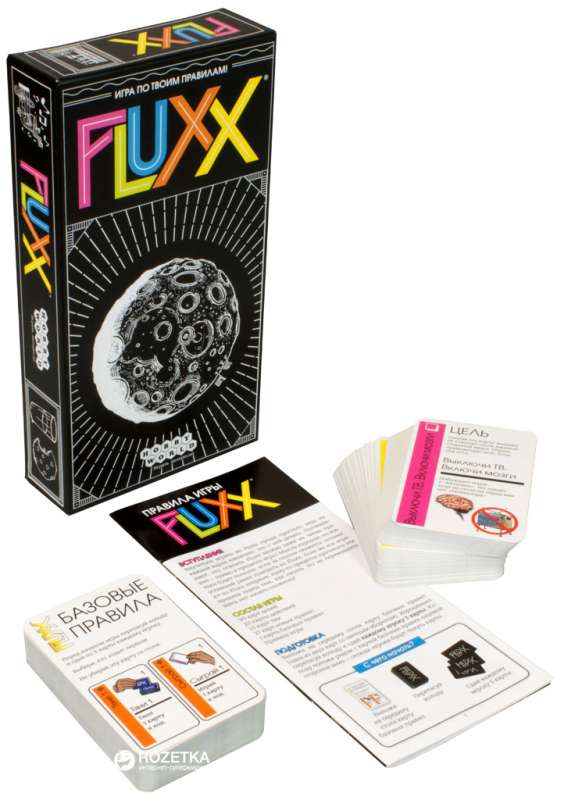 Galda spēle - Fluxx
