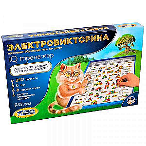 Spēle - IQ trenažieris