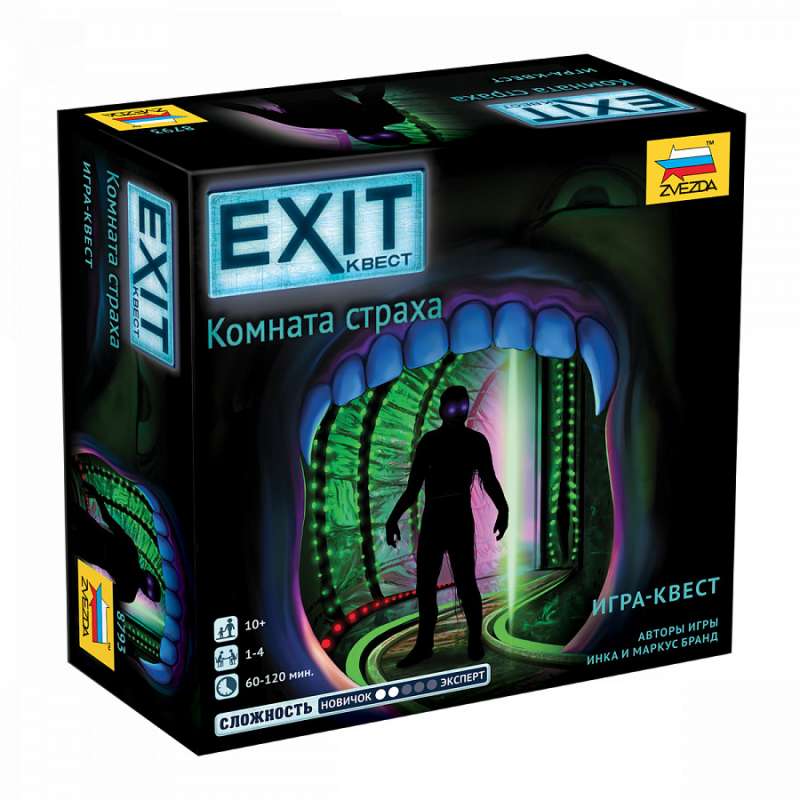 Galda spēle - Exit Quest. Baiļu istaba