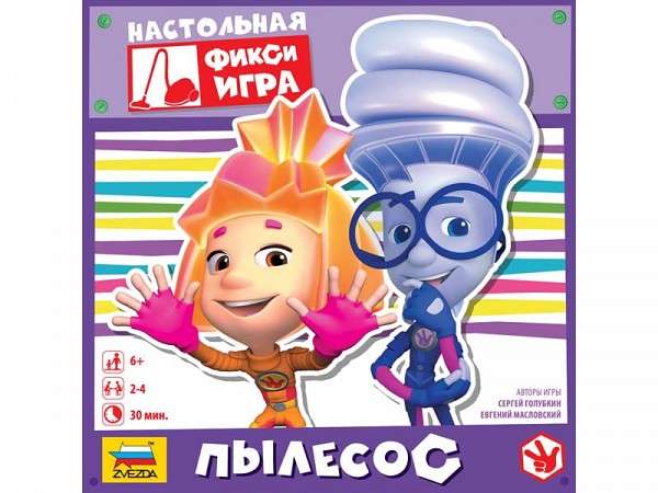 Настольная игра -  Фиксики. Пылесос