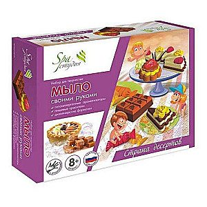 Mākslas ziepju komplekts - Desertu zeme