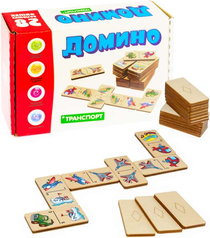 Liels domino- Transports