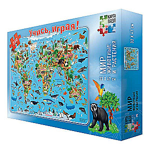 Karte-puzzle. Pasaule-dzīvnieki un augi