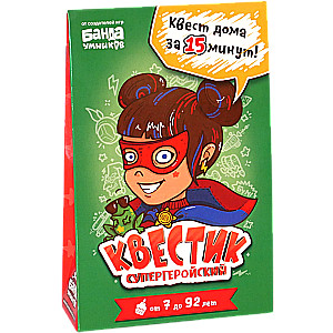 Galda spēle - Supervaroņu piedzīvojums
