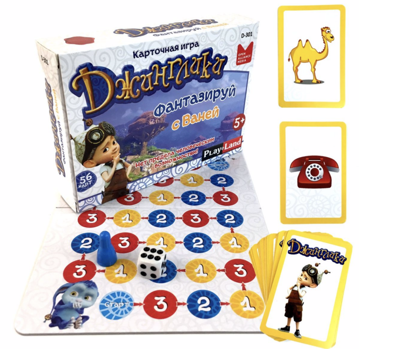 Galda spēle Džingliki - Fantazē ar Vani