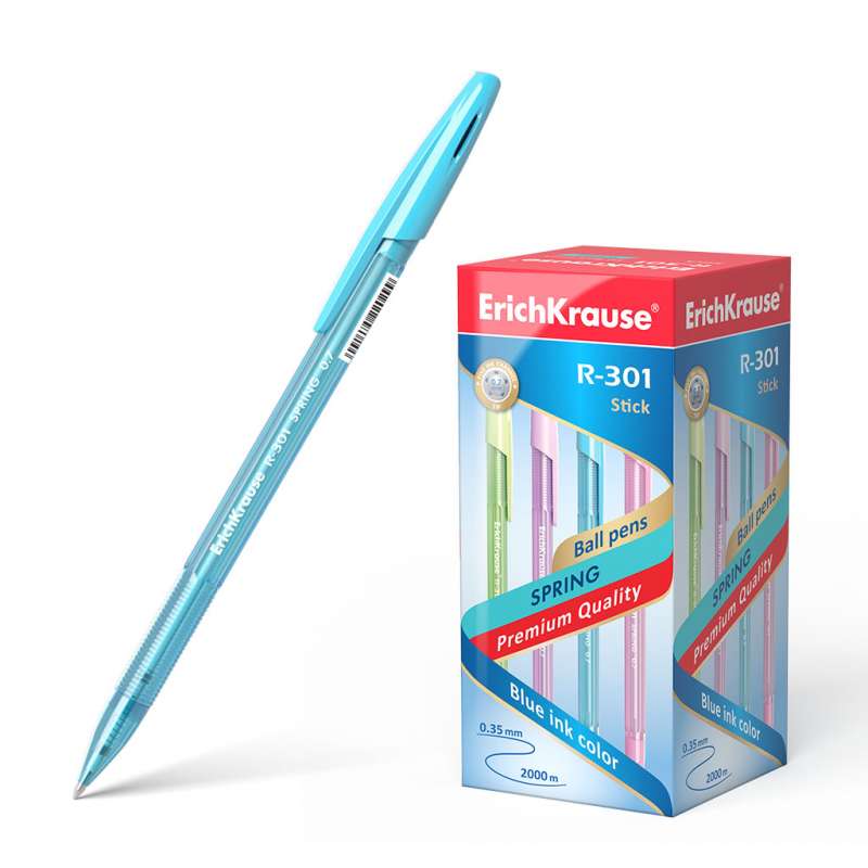 Pildspalva ErichKrause R301 Spring zila