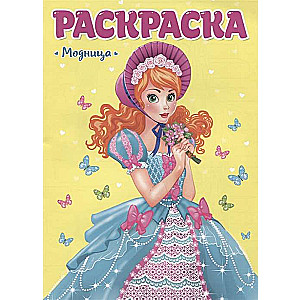 Māksliniece
