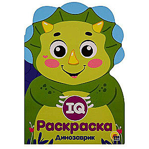 Dinozauriņš