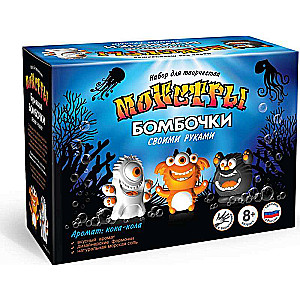 Bumbas vannai ar rokām Monstri