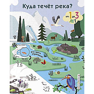 Kurp tek upe?