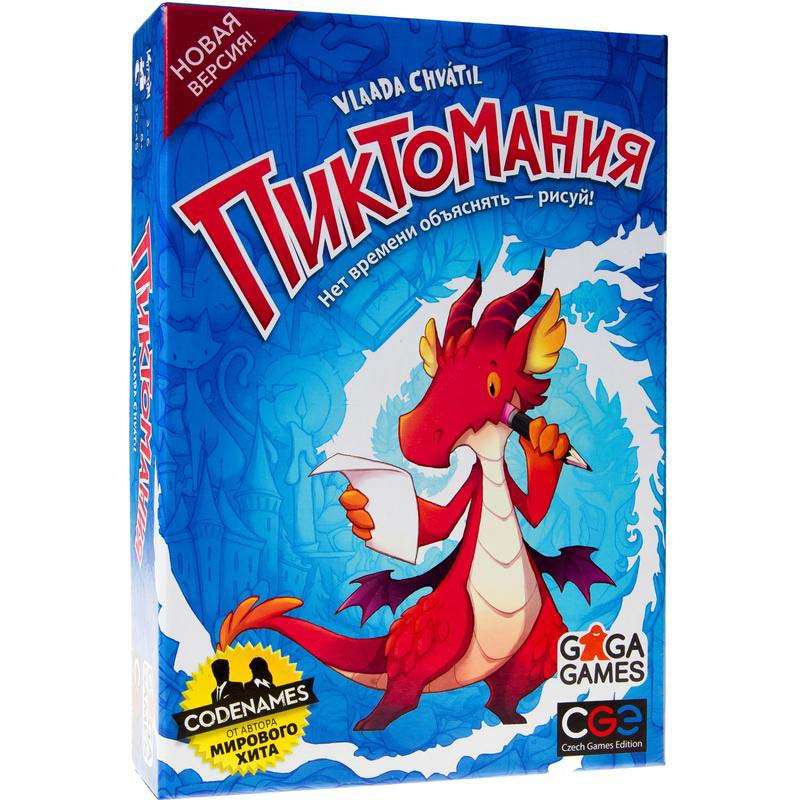 PiktoManija