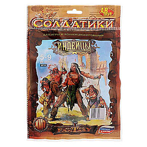 Karavīru komplekts „Fantāzijas cīņas” indiāņi