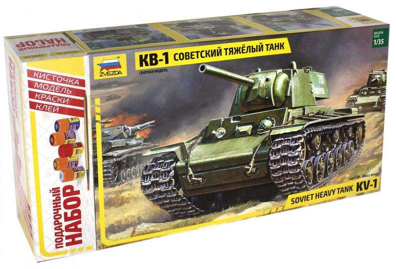 Подарочный набор. Советский танк КВ-1 склейка