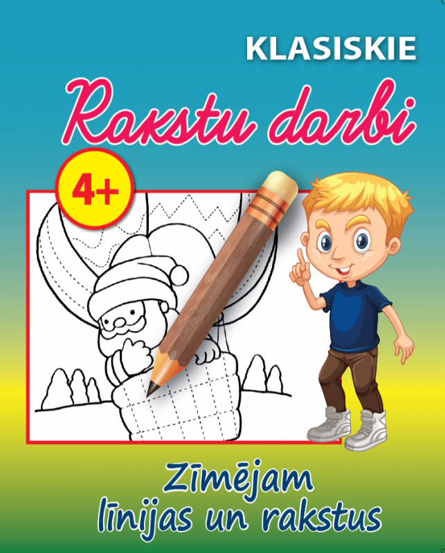 Klasiskie rakstu darbi, Zimējam līnijas un rakstus 4+