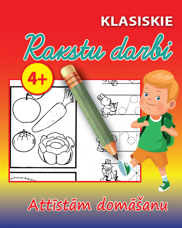 Klasiskie rakstu darbi, attīstām domāšanu 4+