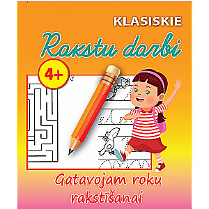 Klasiskie rakstu darbi, gatavojam roku rakstībai 4+