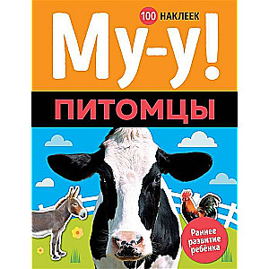 Mu-u! Mājdzīvnieki (+ 100 uzlīmes)